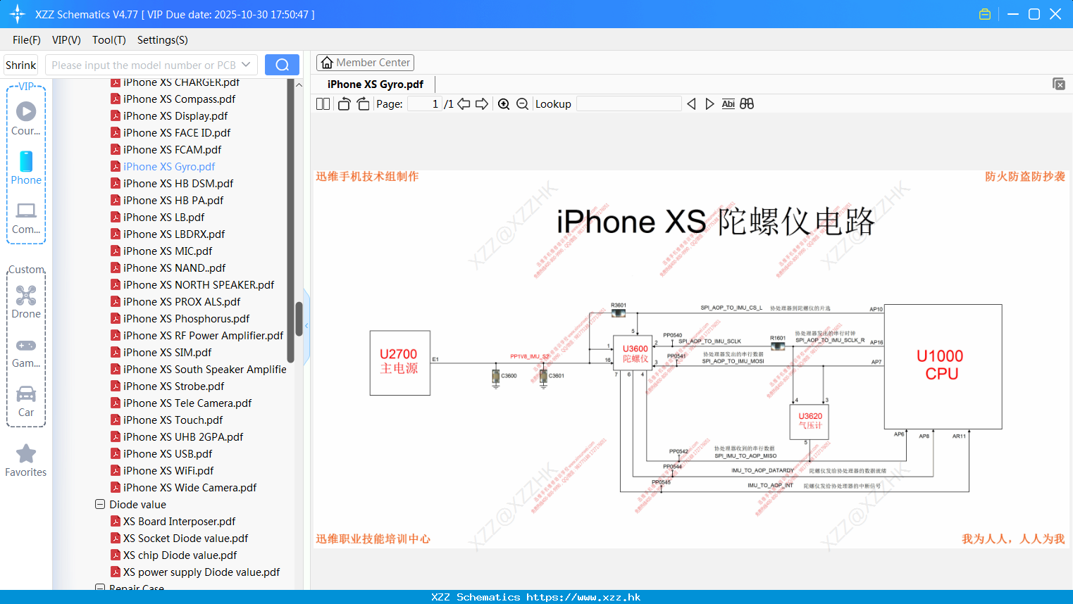 IPhone XS Gyro